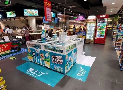 吉士汀成长棒荣获2020第十四届中国食品产业成长之星“新消费潮流产品奖”