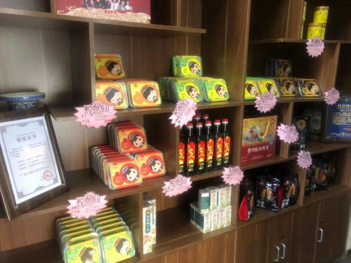 追查通州“蜜蜂之家” 一公斤大枣的故事揭示所谓“粉丝之家”的真相